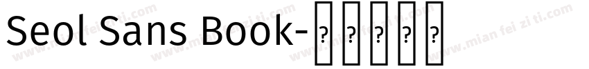 Seol Sans Book字体转换
